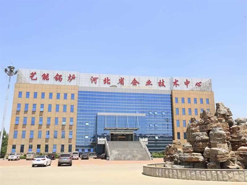 工廠實景